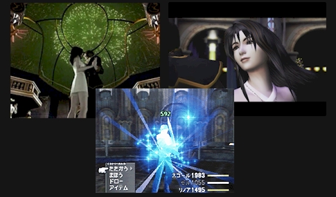 Final Fantasy VIII picture collage